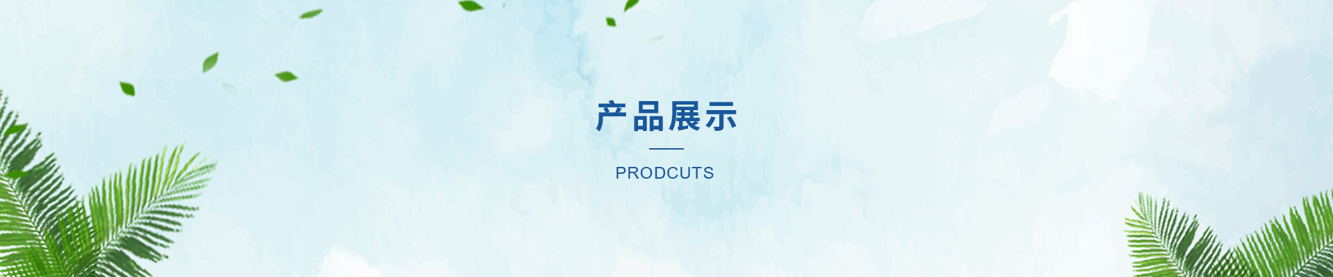 九游j9入口